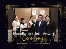 サロンドアモール(Salon de a mole)の雰囲気（Dr.Recellaアワードで多数、結果出しの表彰をいただきました！）