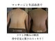 アムアーユルヴェーダ(AM AYURVEDA)の写真