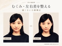 ニュートラル 渋谷店