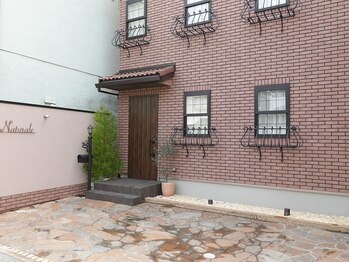 エステティックサロン ナチュラーレ/外観