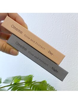 グラスラッシュ 敷島店(Grace lash)/omeme