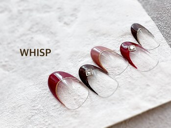 ウィスプ(WHISP)/クリアフレンチネイル