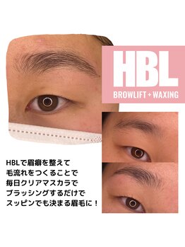 アルテ ベップ(arte BEPPU)/