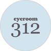 アイルーム312(eyeroom 312)ロゴ