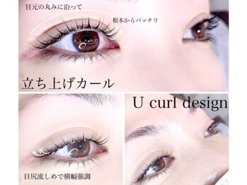 ダブリューアイビューティー 荻窪店(W EYE BEAUTY)/まつげパーマ☆マツパデザイン