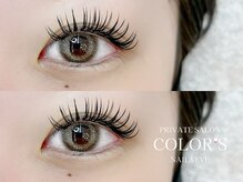 カラーズ ネイル アンド アイ(COLOR'S NAIL&EYE)/バインドロック100束