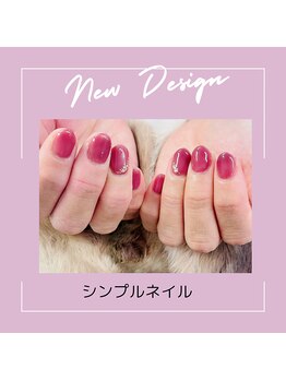 エクシア(ecxia)/シンプルネイル