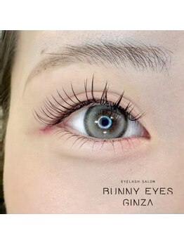 バニーアイズ 銀座店(Bunny eyes GINZA)/下まつ毛パーマ