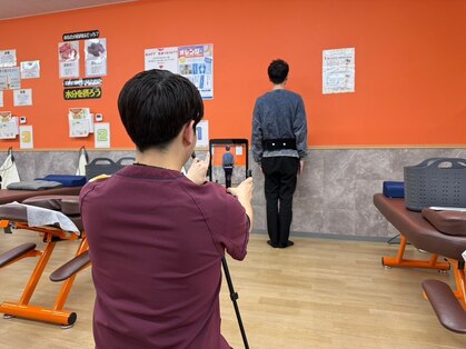 KSCオレンジ鍼灸整骨院の写真