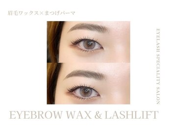 ミエル 町田店(miel)/eye design：眉ワックス＋まつぱ