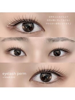 ミズリス(mizlis)/ダメージケアまつ毛パーマ