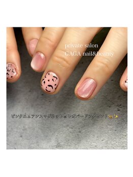 定額ネイル ¥6600