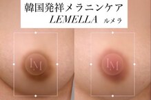 プリマプリート 島店