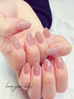ホミヤンネイル(homiyan nail)/ナチュラルカラー