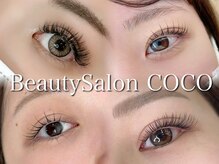 ビューティーサロンココ 浜松店(COCO)