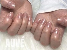 オーヴェ(AUVE)/ワンカラーネイル