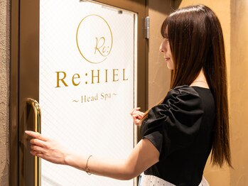 リヒール(Re:HIEL)/エレベーター出て目の前です！