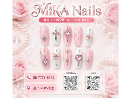 ミカネイルズ 心斎橋店(Mika Nails)の写真