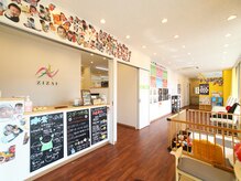 自在な整骨院はりきゅう院 下関院の雰囲気（受付）