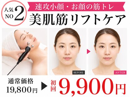ファソ(fasol)の写真