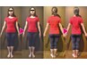 【初回限定】オイルなし小顔・美容整体のみ体験ボディワーク約90分15,400円⇒