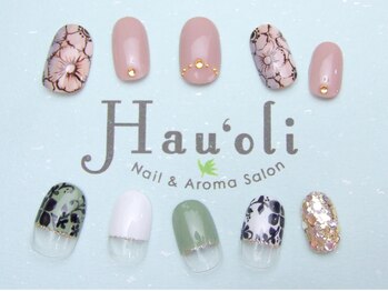 ハウオリ(Hau'oli)/定額ネイル¥9480(オフ込み)