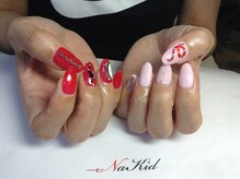 ネイキッド (NaKid)/スネイクネイル