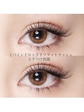 ガレリア オーキッドビル店(GALLARIA)/バインドロック上下つけ放題