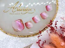 アルーラ 武蔵小杉(Alura)/縦グラ/オーロラパウダー♪