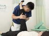 【回数券ご利用の方限定】産後骨盤矯正 0円