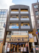 巻き爪補正店 西船橋店/トータルフットケア専門店