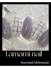 はあとねいる 石巻店/10月限定デザイン♪