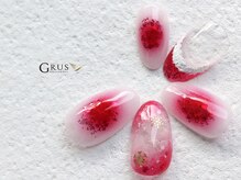 グルス(GRUS)/12.1月エアジェルアートコース