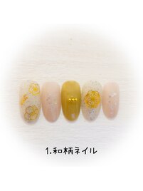 はんなり美人コース