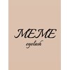 メメ(MEME)のお店ロゴ