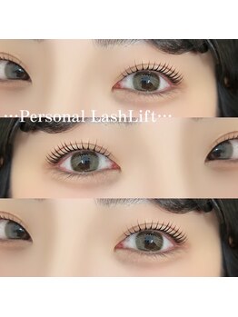 レアファースト 北花田店(Le’a first)/レアファースト