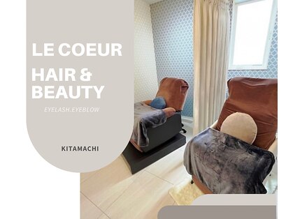 ルクール 喜多町店(Le Coeur)の写真