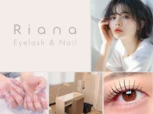 リアナ 船橋店(Riana)