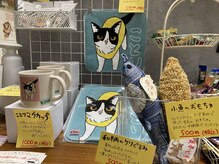 猫の手(ne.co.note)/猫グッズを買って猫助け。