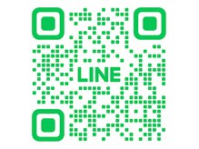 こころえ整体院の雰囲気（公式LINEからもご予約可能です）