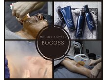 ボゴス 天白店(BOGOSS)