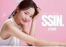 シーンスタジオ 溝の口(SSIN STUDIO)