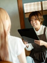 エンリトリート(en retreat)&nbsp;福澤 愛