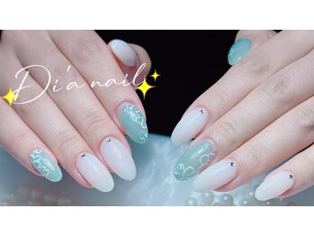 ディアネイルサロン 池袋(Di’a)/持ち込み/フィルイン/パラジェル