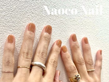 琥珀オレンジ*ワンカラー