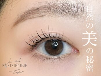 プラチナムドール 枚方店(PLATINUM DOLL)/まつ毛パーマ/ラッシュリフト