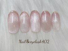 ネイル アンド アイラッシュ ヨンマルニ(Nail&eyelash 402)/マグネットグラデーション