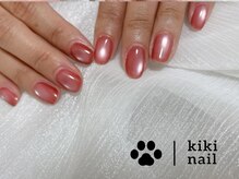 キキネイル 溝の口(kikinail)/マグネットネイル/シンプル