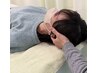【デスクワーク疲れ・眼精疲労に】根本改善整体術+高濃度水素吸入 45分¥5180