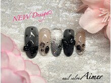 エメ(Aimer)/韓国・ワンホンネイル♪